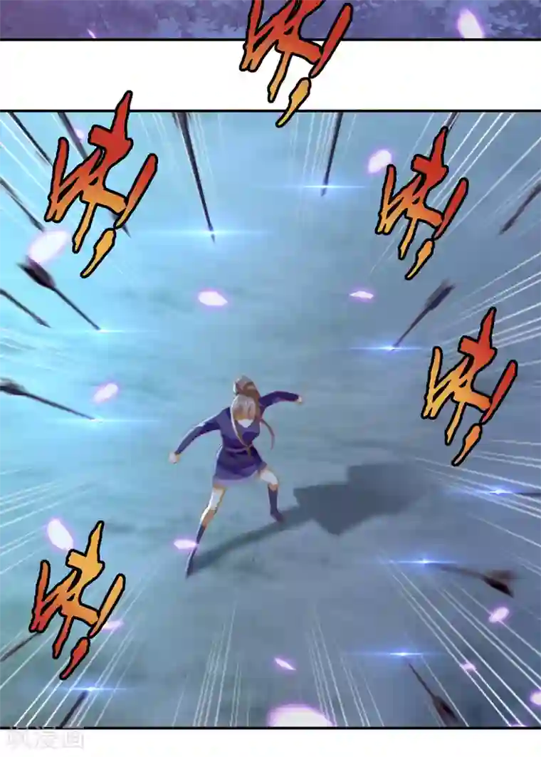 倾城狂妃第151话