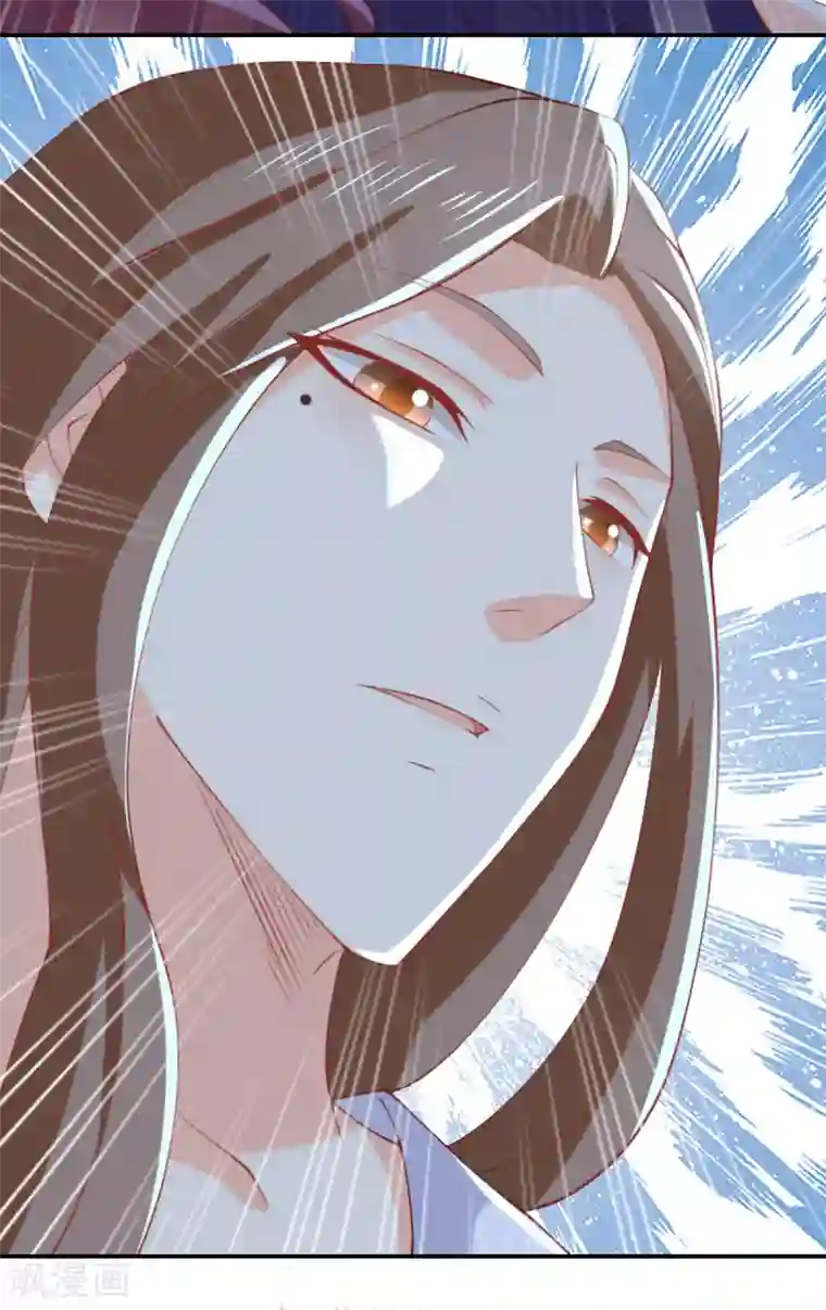 倾城狂妃第151话