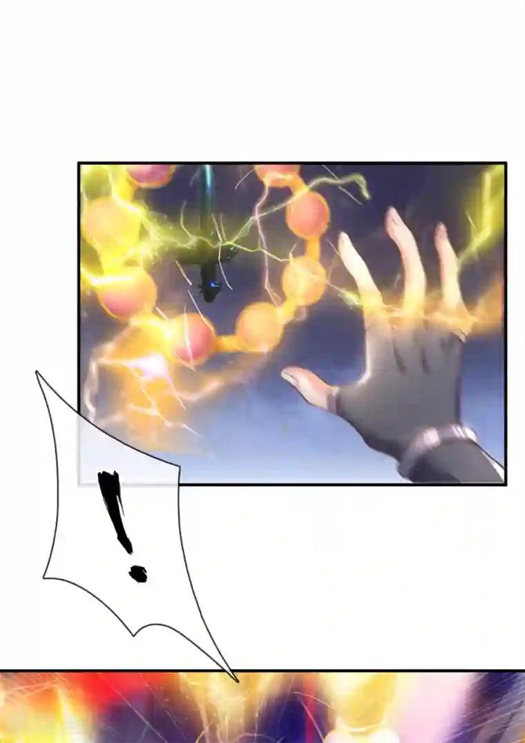 修罗剑尊第122话 强取神通，好好感悟