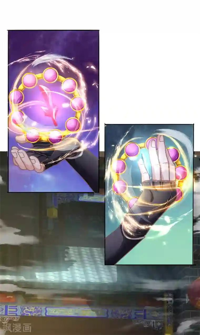 修罗剑尊第122话 强取神通，好好感悟