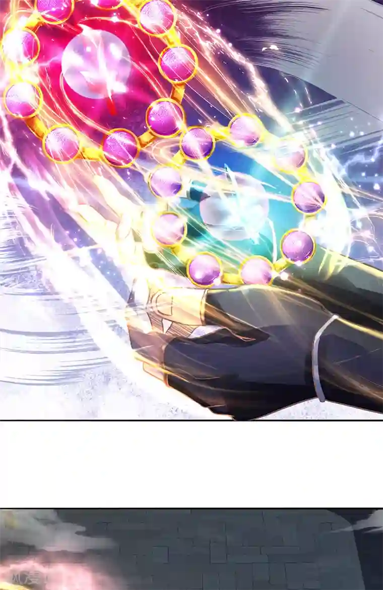 修罗剑尊第122话 强取神通，好好感悟