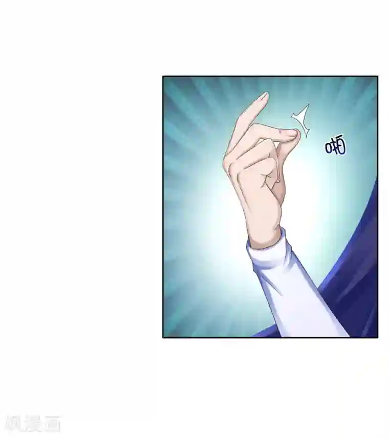 步步毒谋:血凰归来第83话 落衣失踪