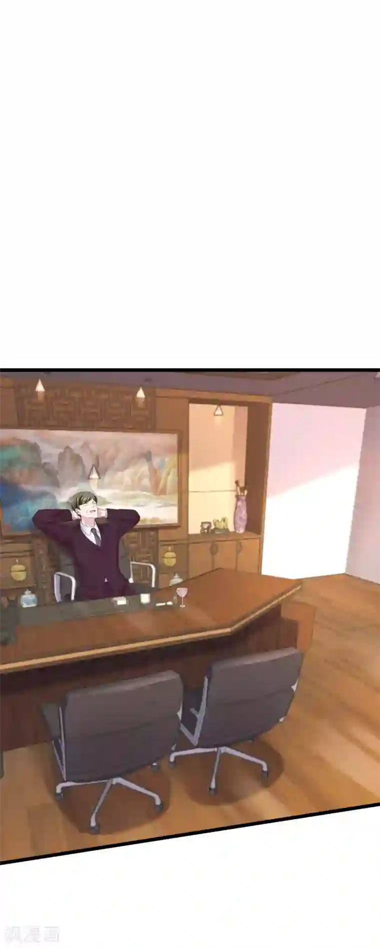 冰山总裁强宠婚第77话 伤害过老婆的人一个都不放过！