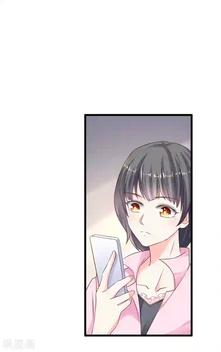 冰山总裁强宠婚第77话 伤害过老婆的人一个都不放过！