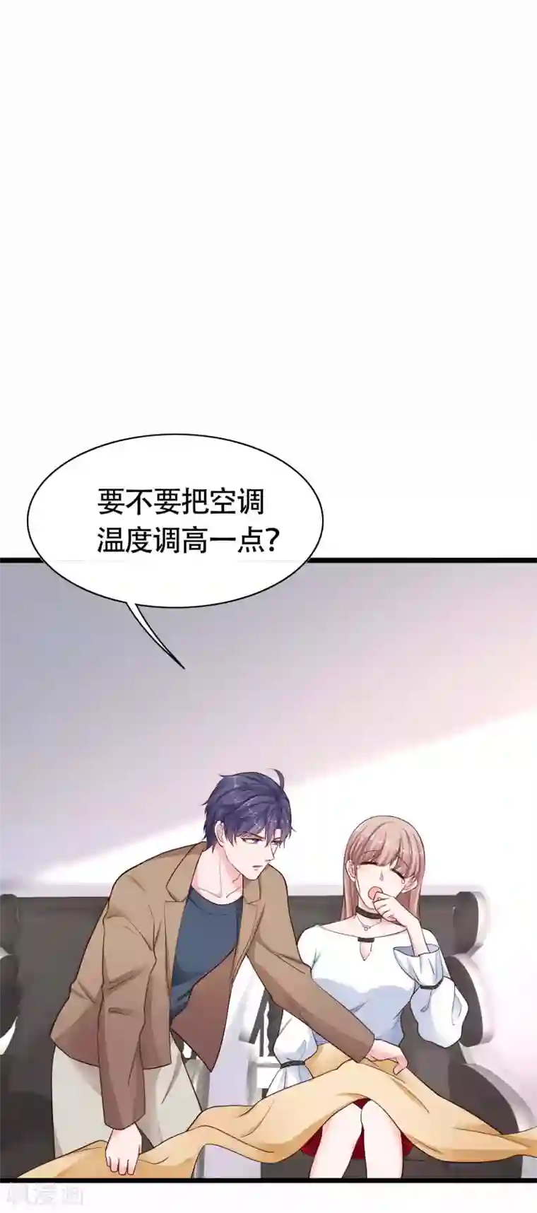 冰山总裁强宠婚第77话 伤害过老婆的人一个都不放过！