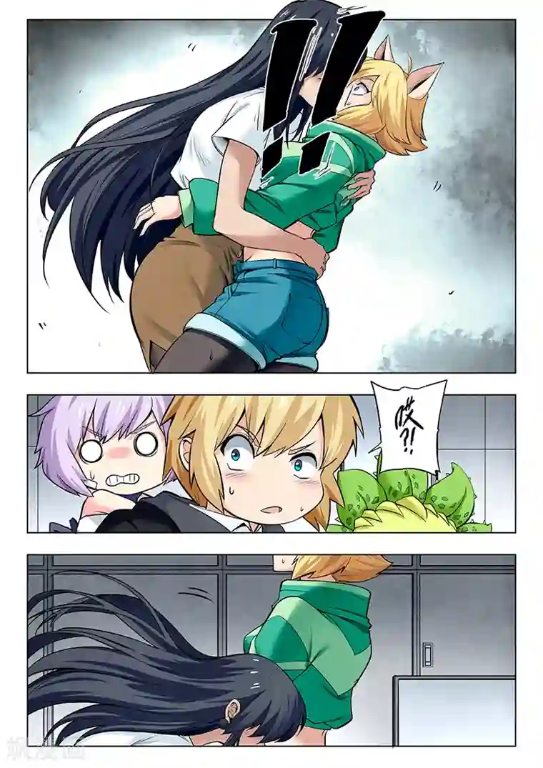 最后的召唤师第二季第8话5 侵蚀