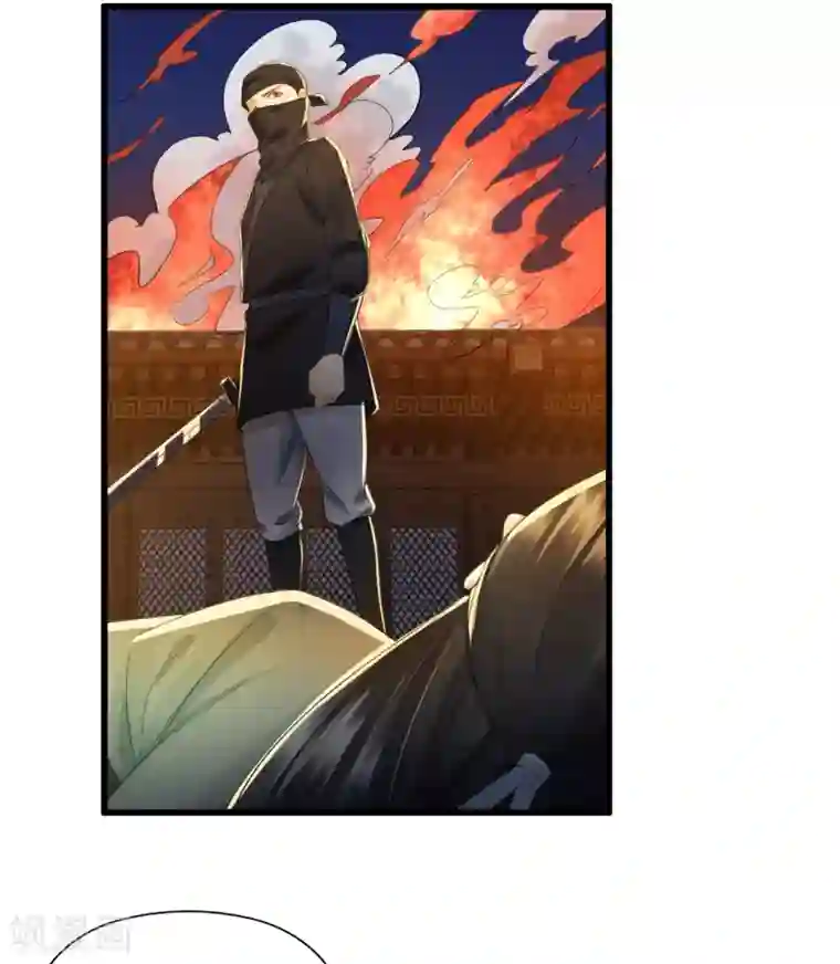 我的王爷三岁半第88话 仇恨之火