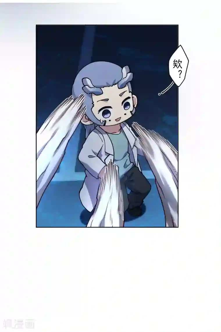 封·禁神录第112话 还有救