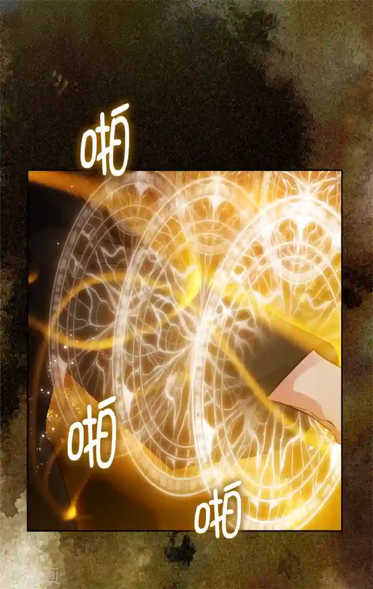 阿多尼斯第286话 能满足我的唯有战胜你