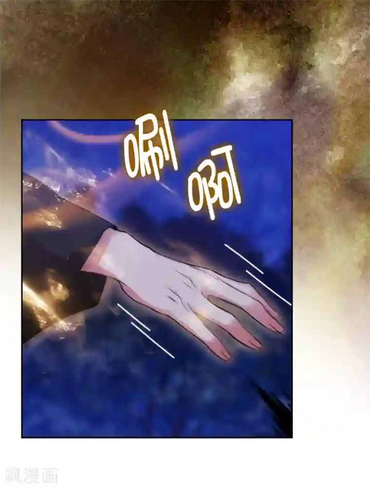 阿多尼斯第286话 能满足我的唯有战胜你