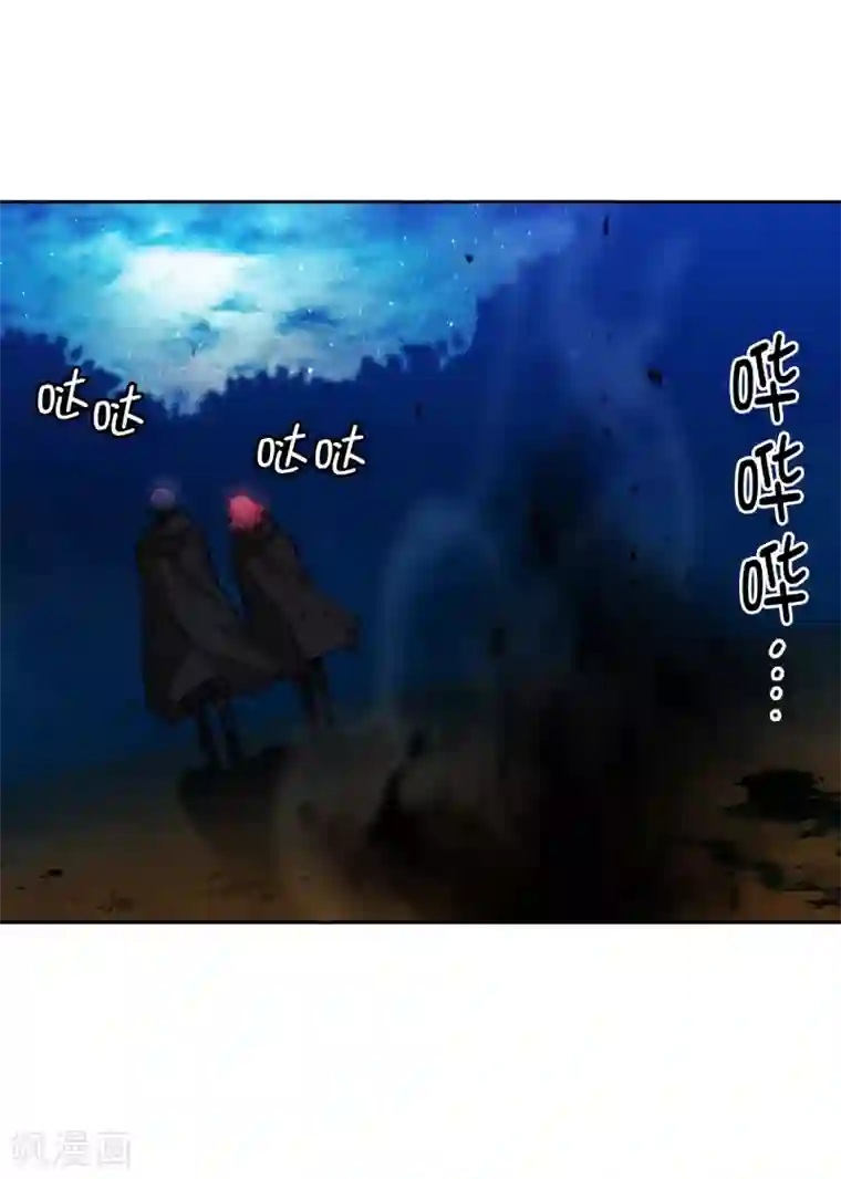 阿多尼斯第286话 能满足我的唯有战胜你