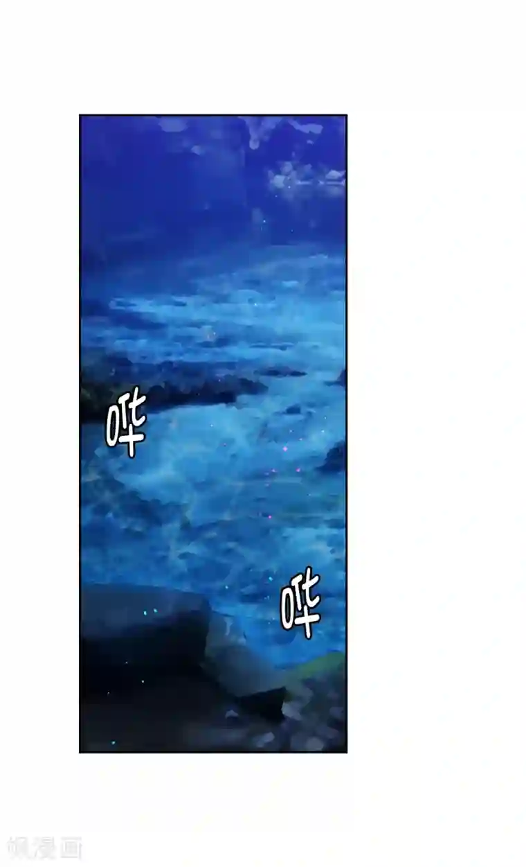 阿多尼斯第286话 能满足我的唯有战胜你