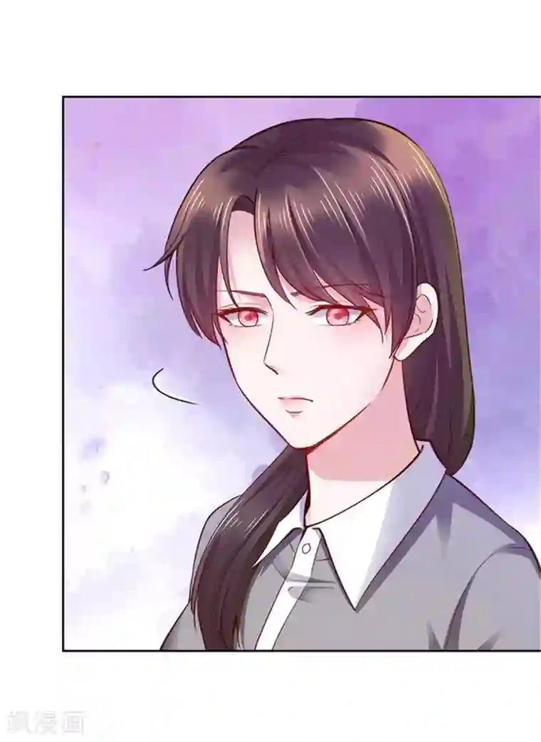 陆少的暖婚新妻第105话