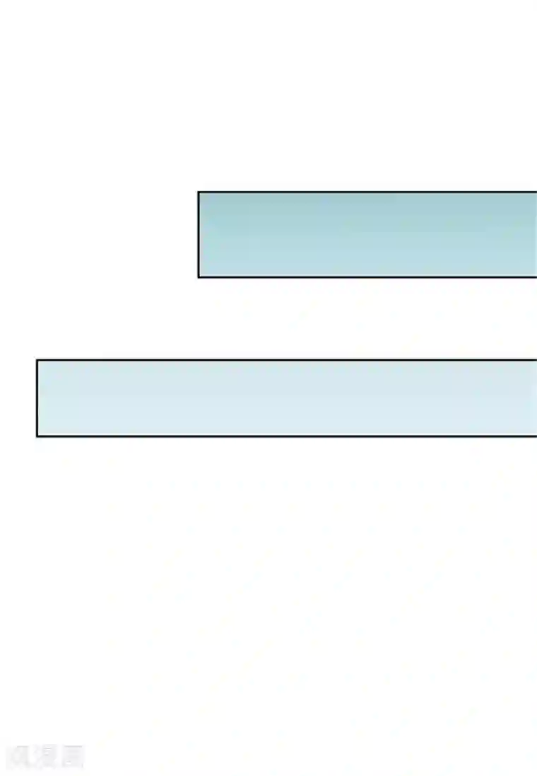 陆少的暖婚新妻第105话