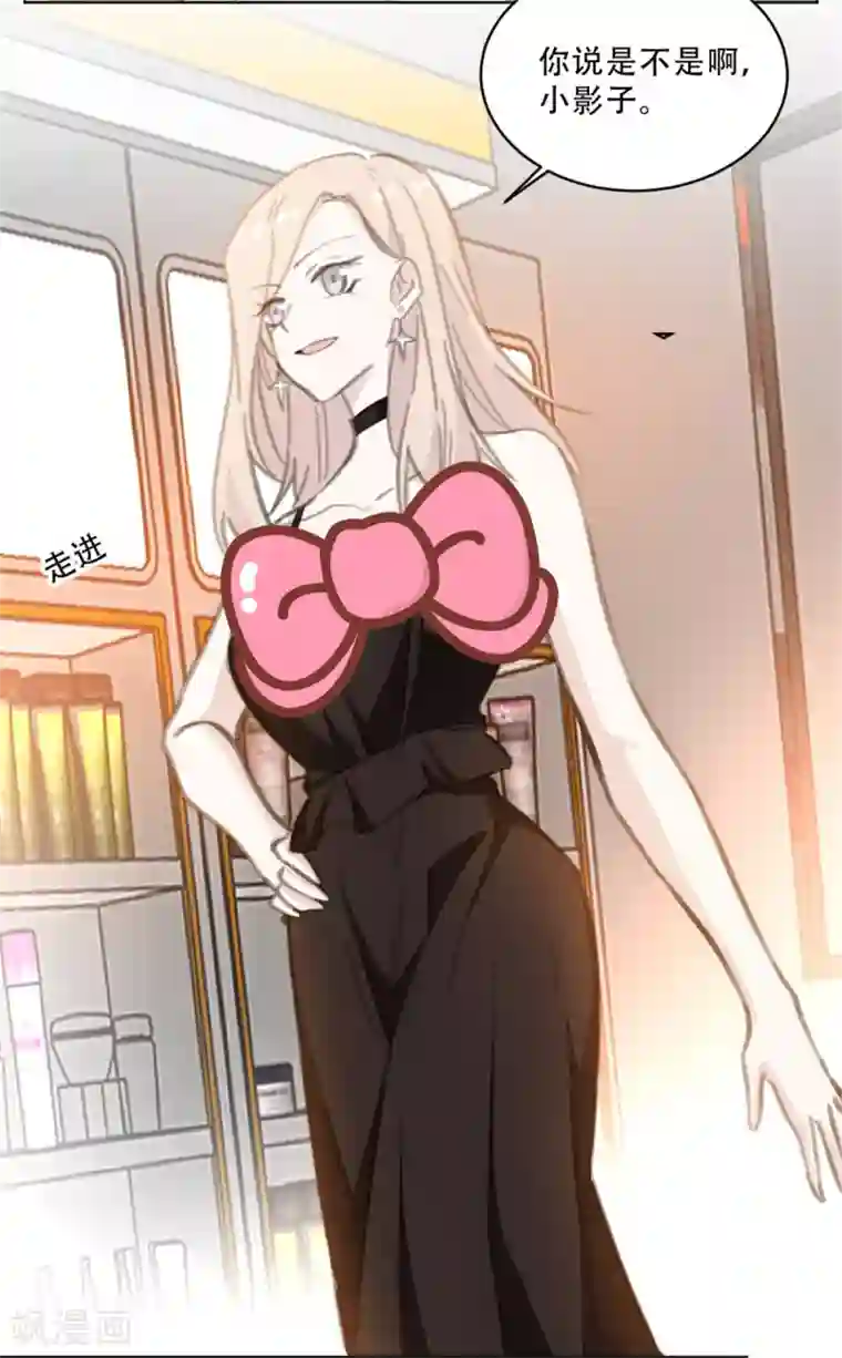 重生暖婚轻轻宠第168话 你不是设计师吗