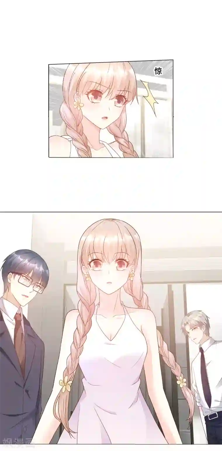 独家宠爱：我的甜心宝贝作者公告