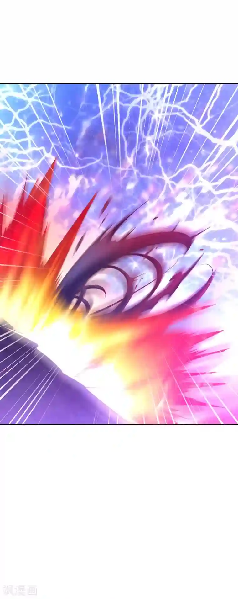 道印第72话 令牌之力