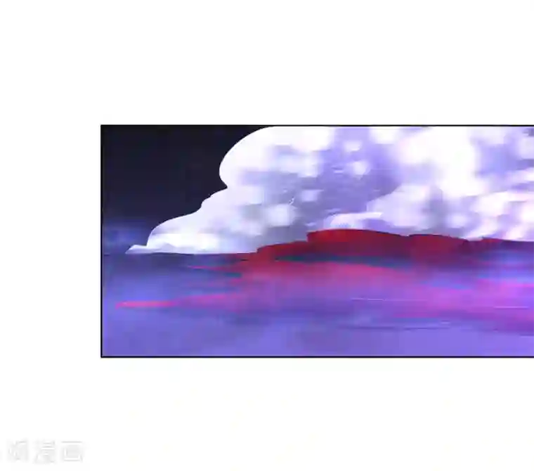 道印第73话 物归原主