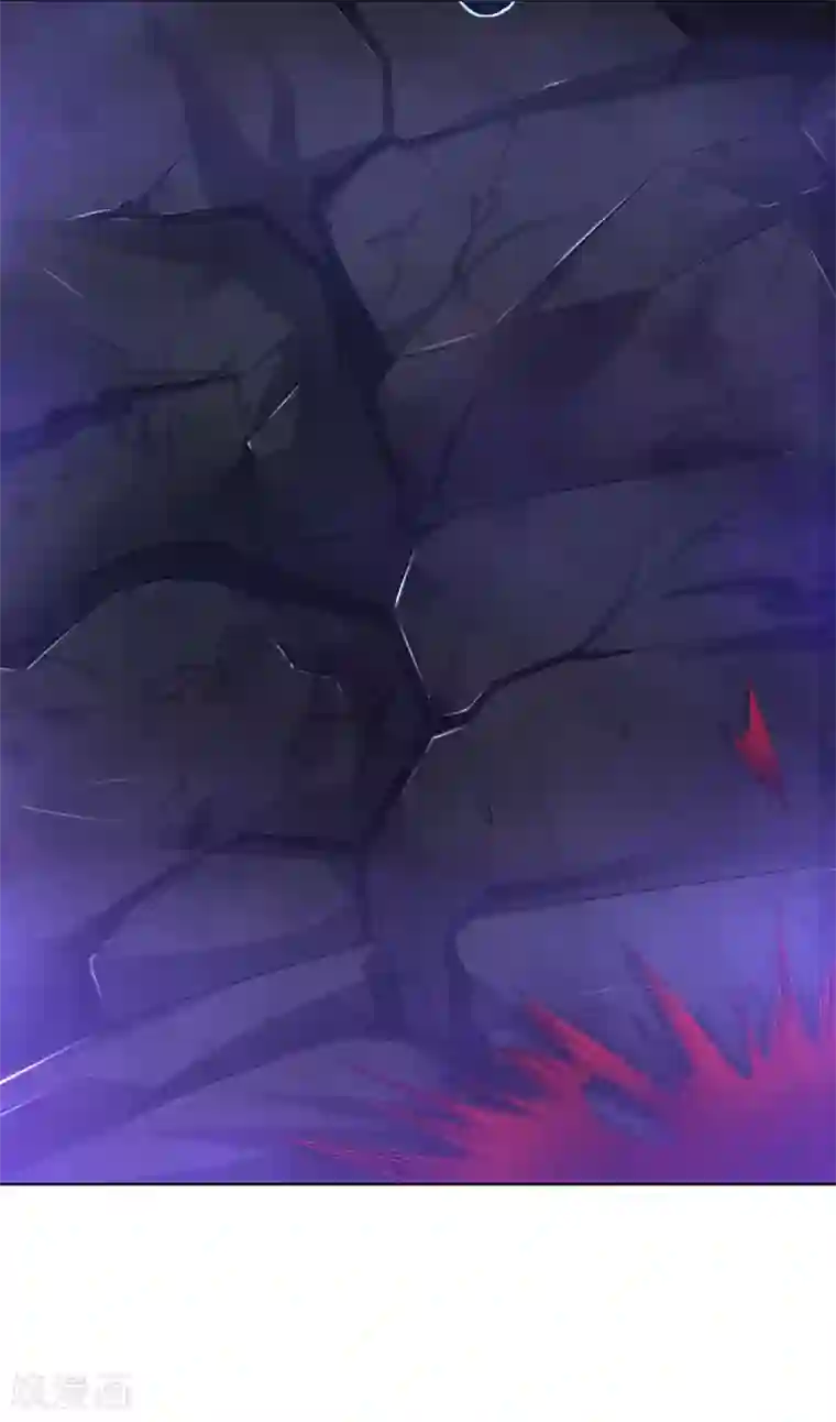 道印第73话 物归原主