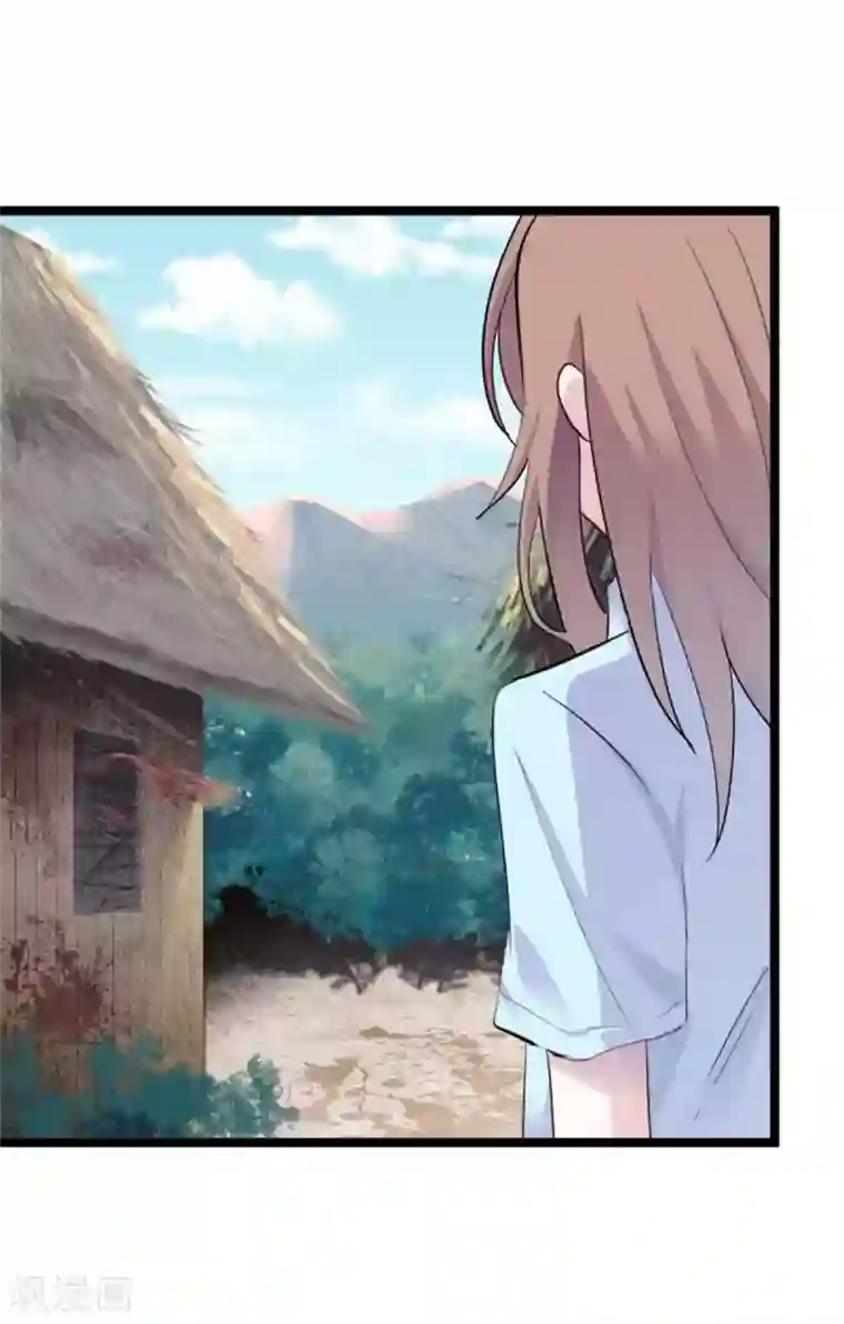 救命！我的男票是妖怪第158话 主动出击