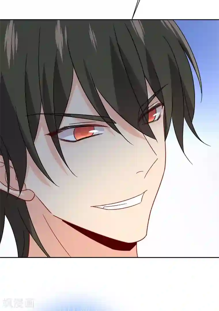 一念时光第306话 千百倍的还给你