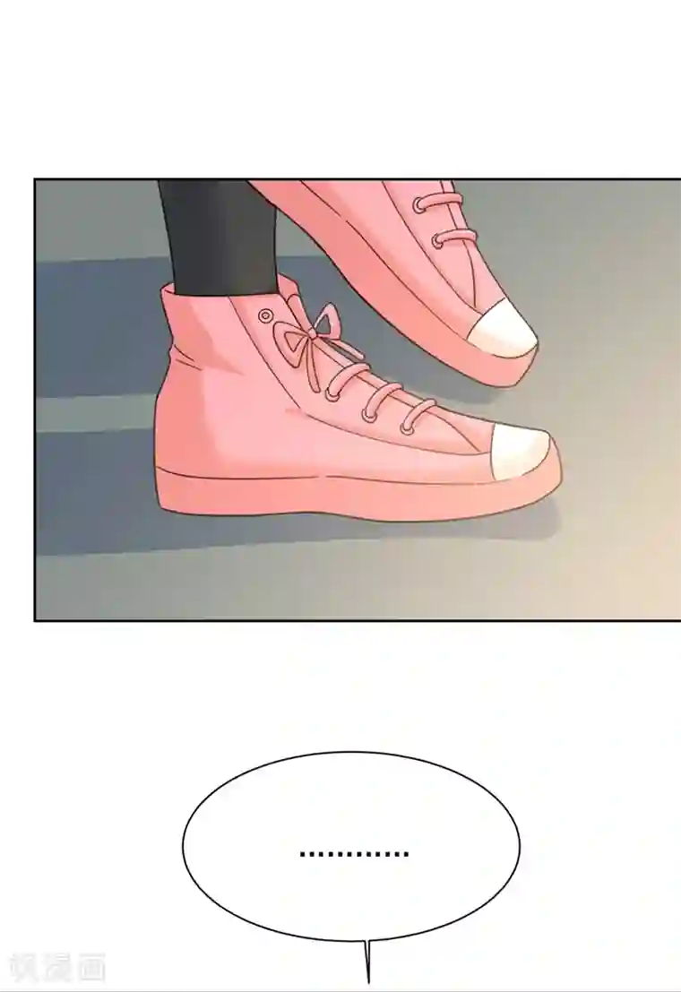 一念时光第306话 千百倍的还给你