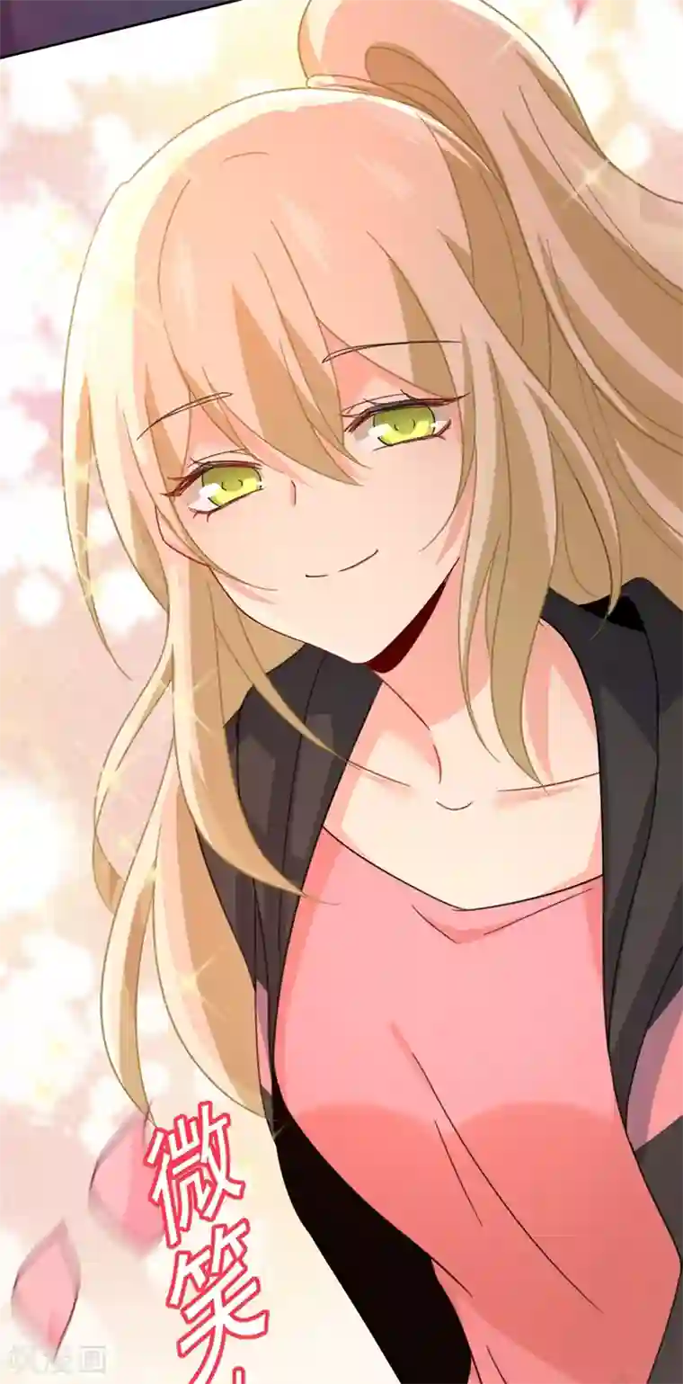 一念时光第306话 千百倍的还给你