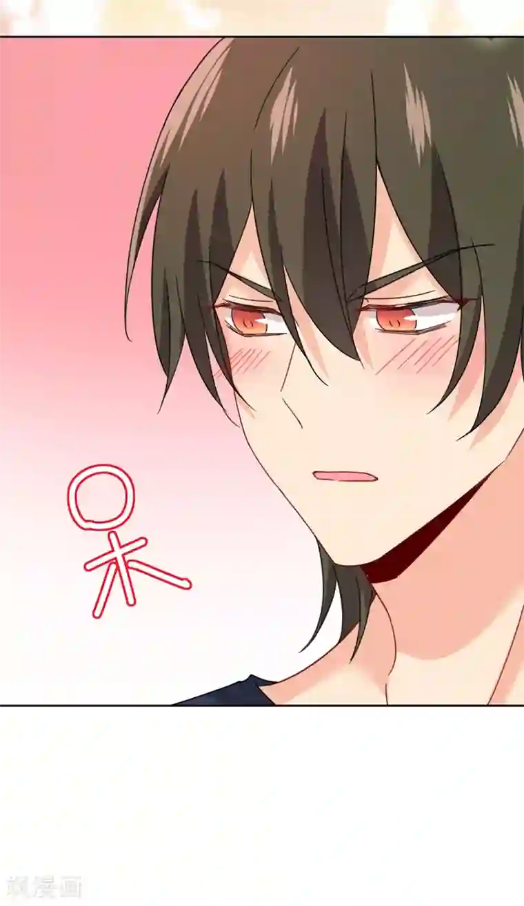 一念时光第306话 千百倍的还给你