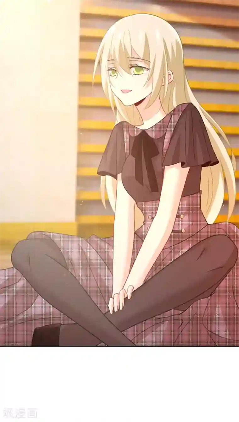 一念时光第307话 一切都雨过天晴了吧