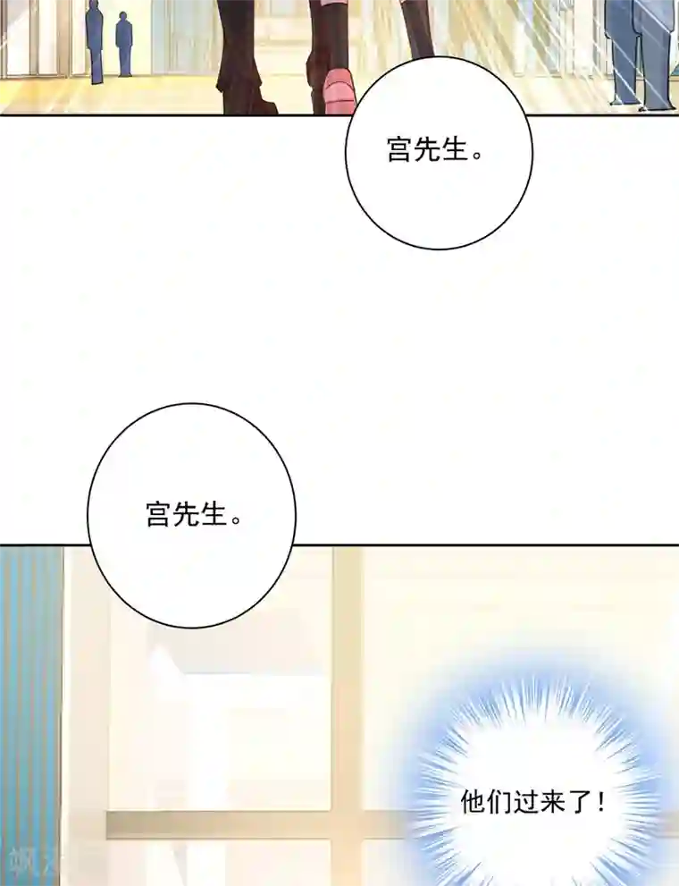 一念时光第307话 一切都雨过天晴了吧