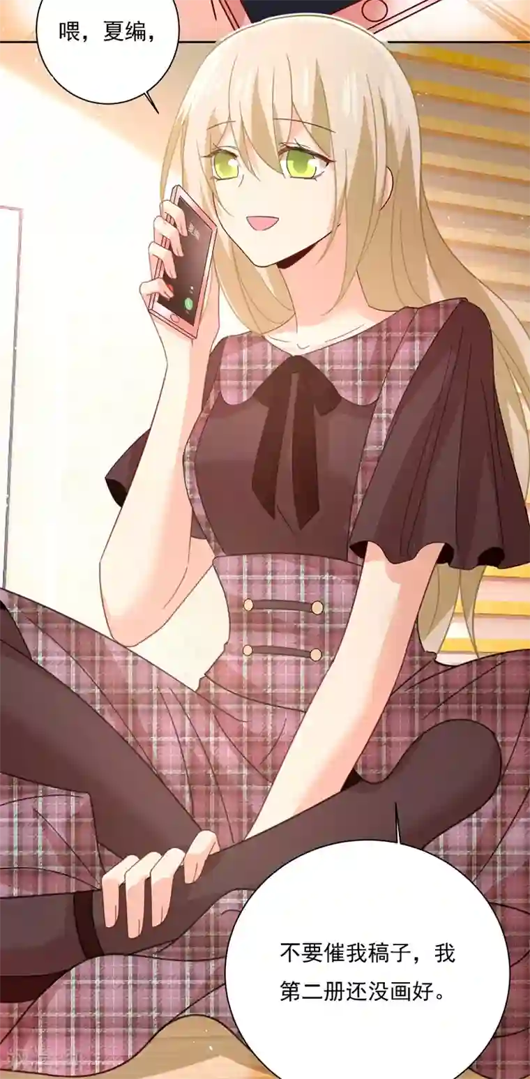 一念时光第307话 一切都雨过天晴了吧