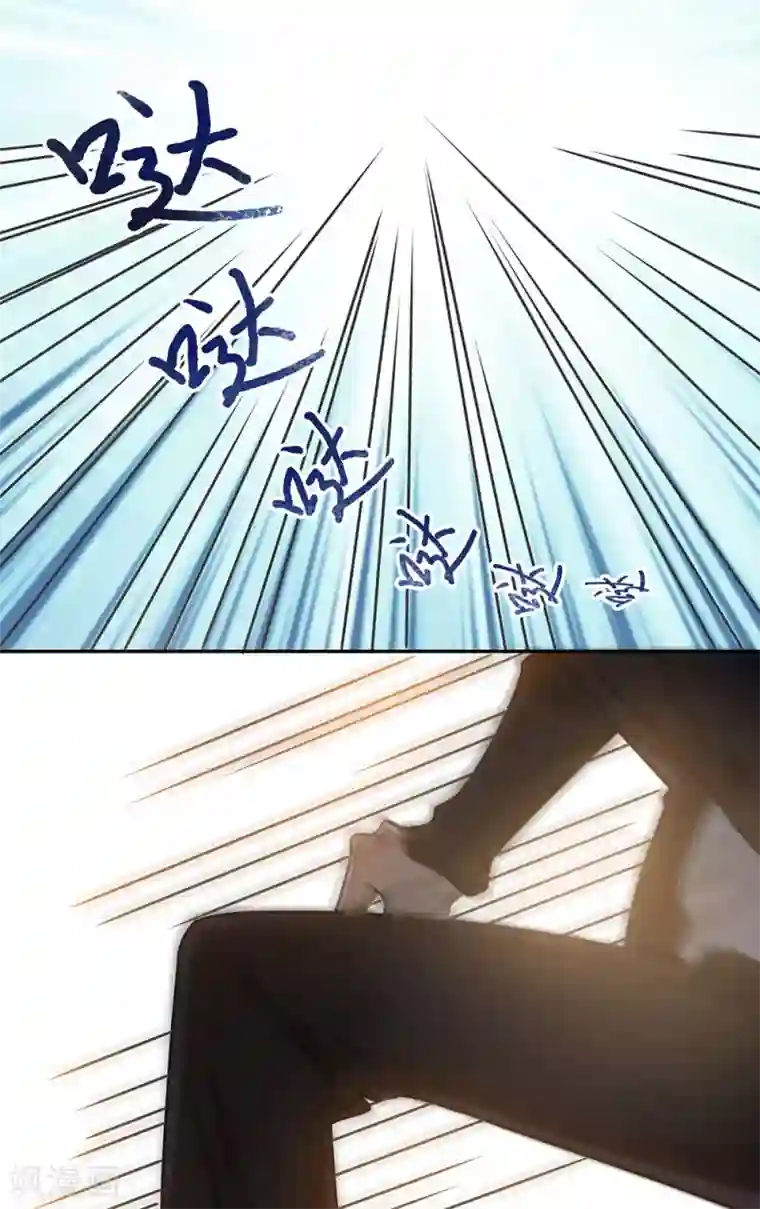 恋人的2种打开方式第63话