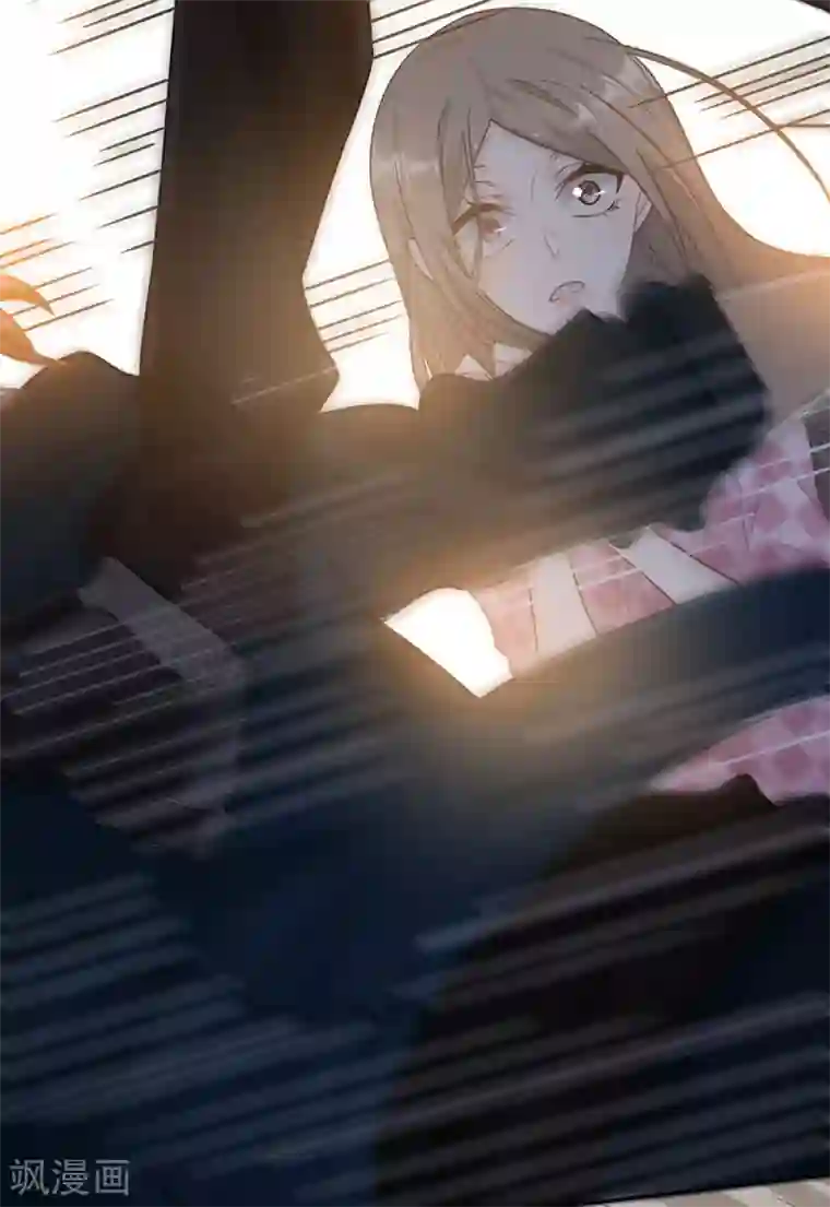 恋人的2种打开方式第63话