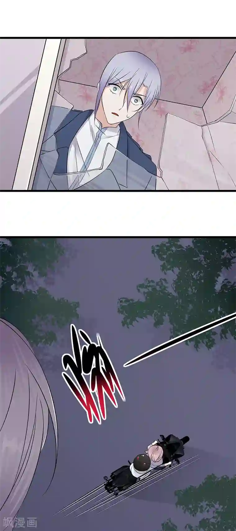 陆少的心尖宠第90话 幕后黑手