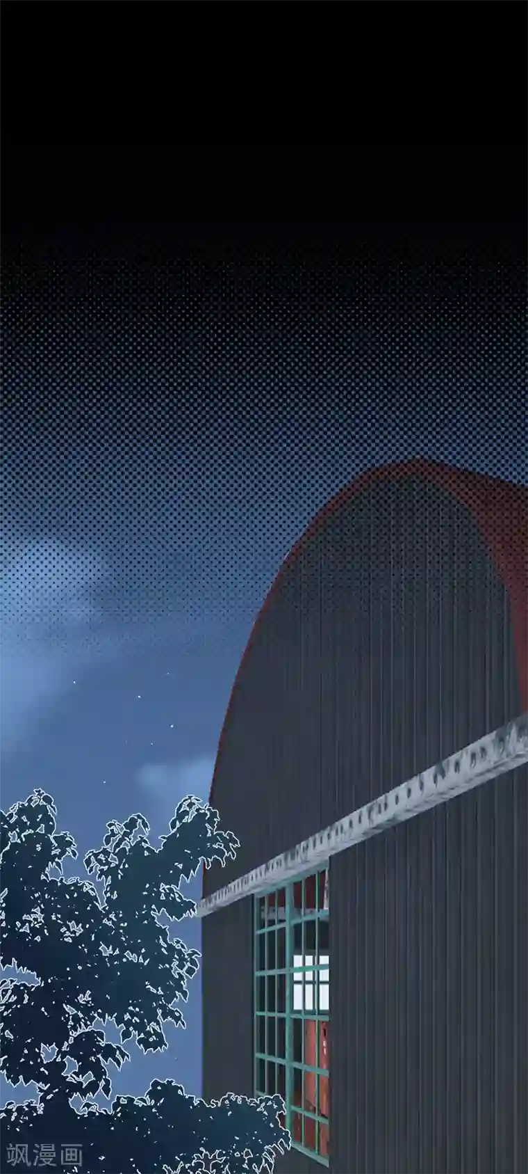 陆少的心尖宠第91话 微笑之下