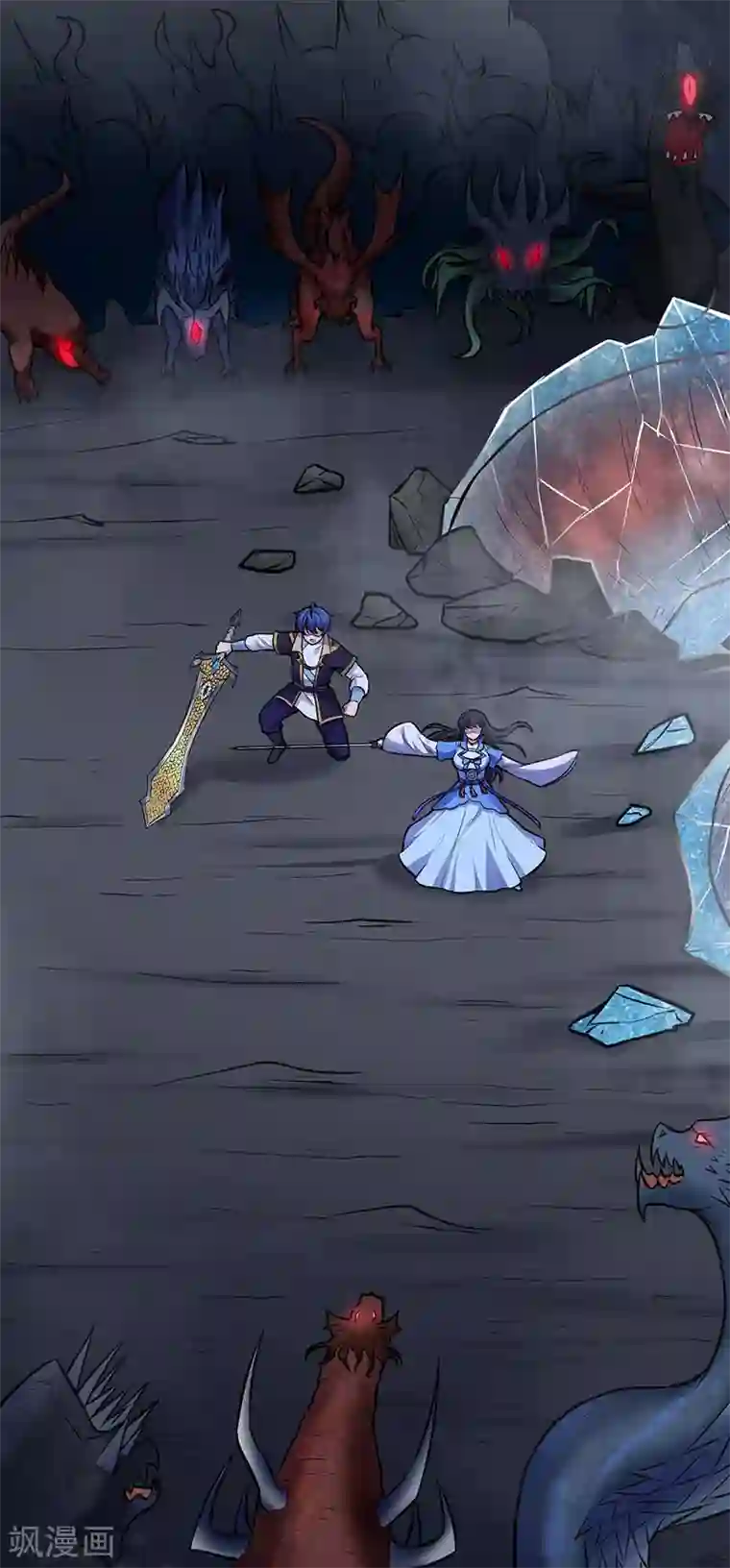 武道独尊第191话 苏兰爆发