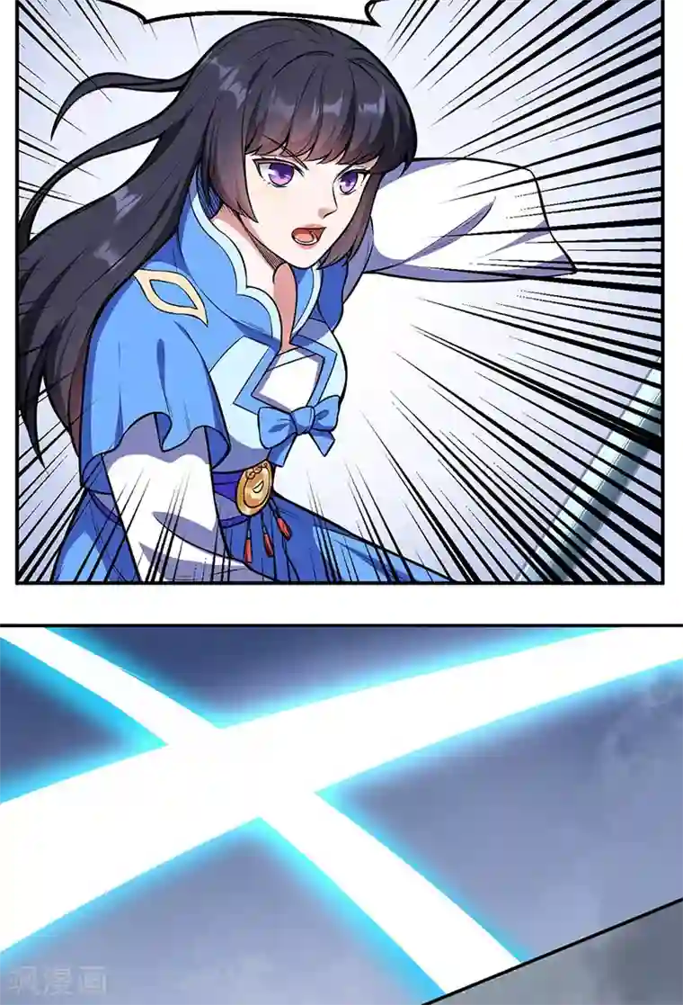 武道独尊第191话 苏兰爆发