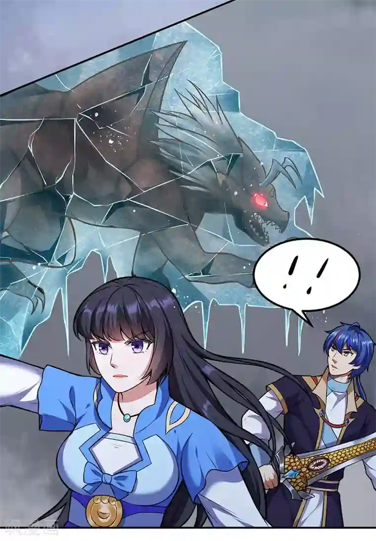 武道独尊第191话 苏兰爆发