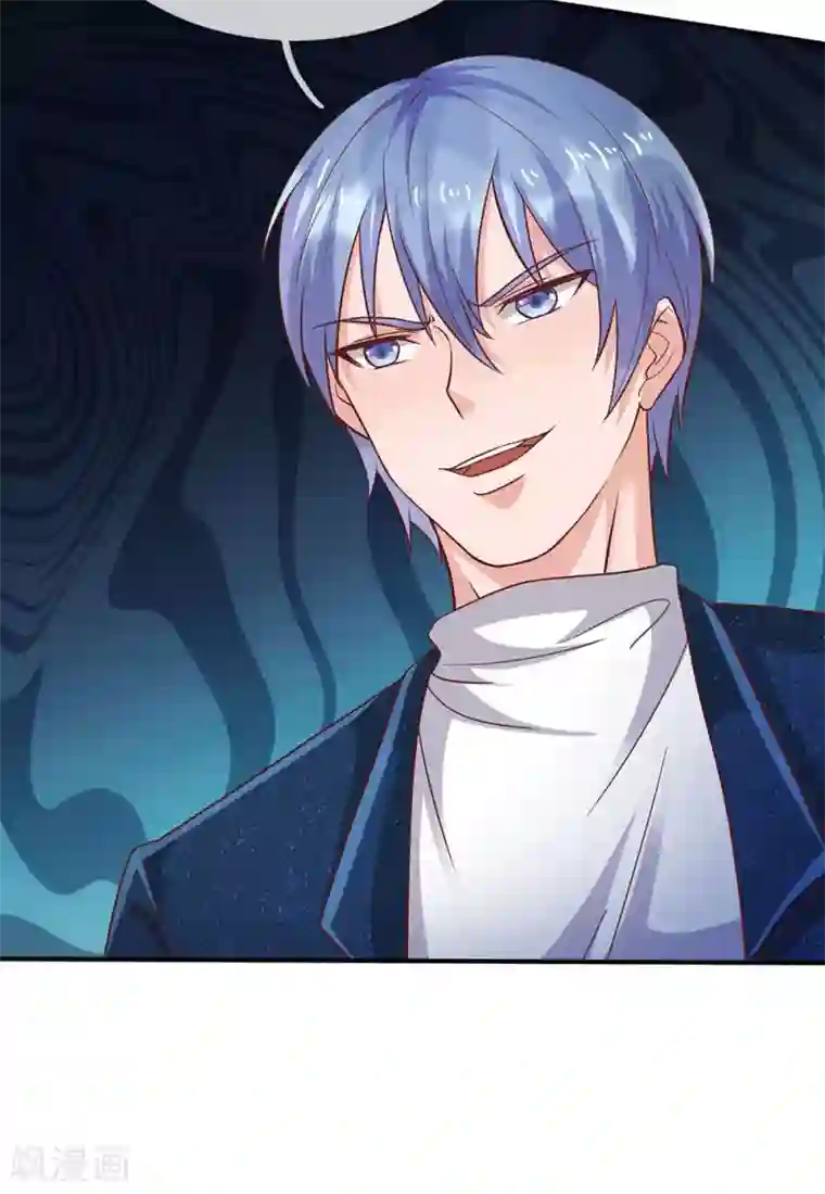 我是大仙尊第209话 除名之日，就在今朝