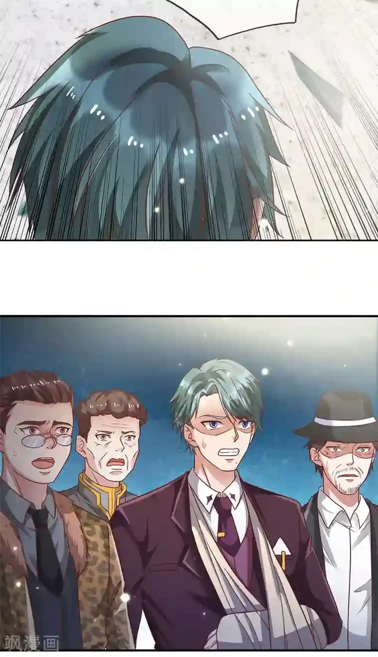 我是大仙尊第209话 除名之日，就在今朝