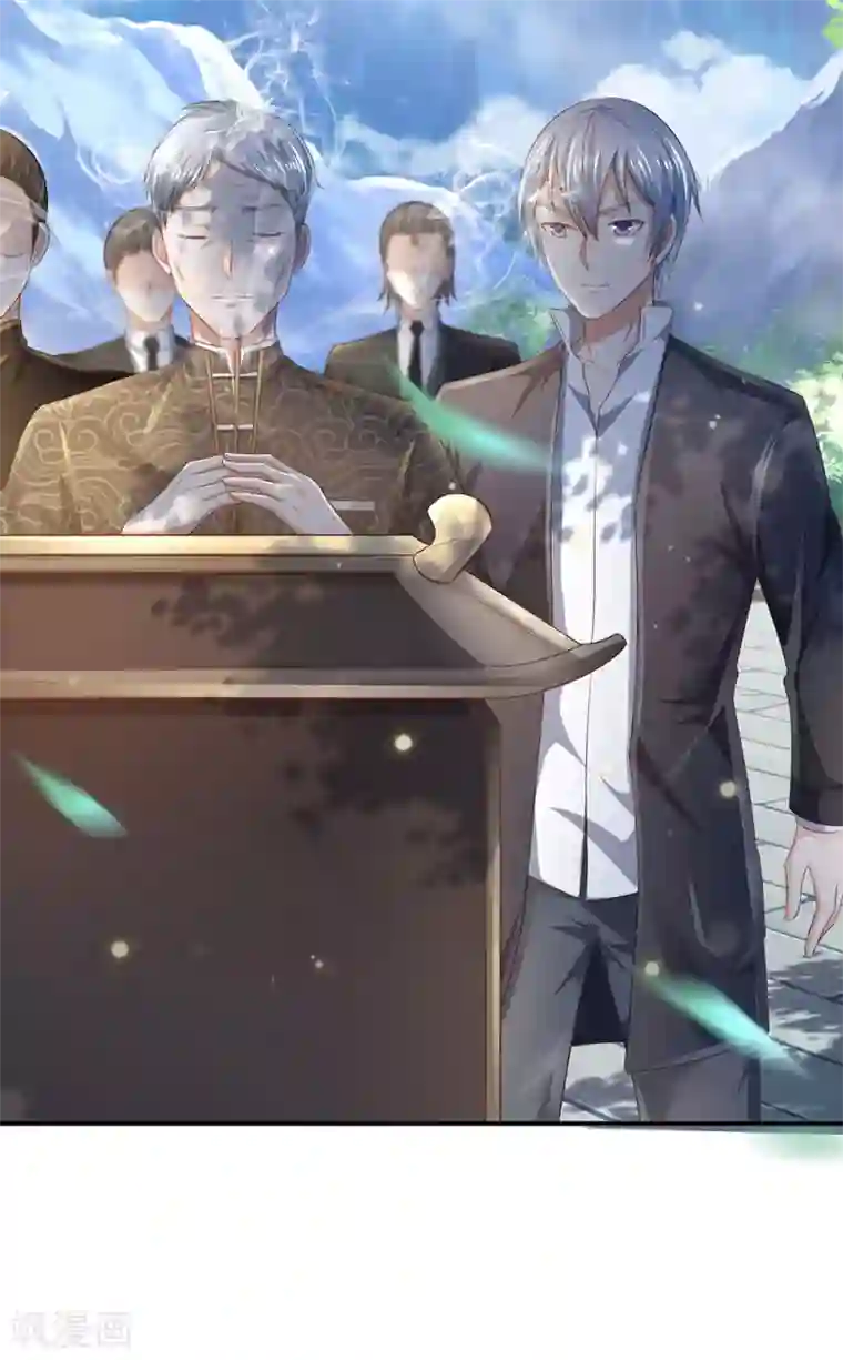 我是大仙尊第210话 李家族长，敲定落幕