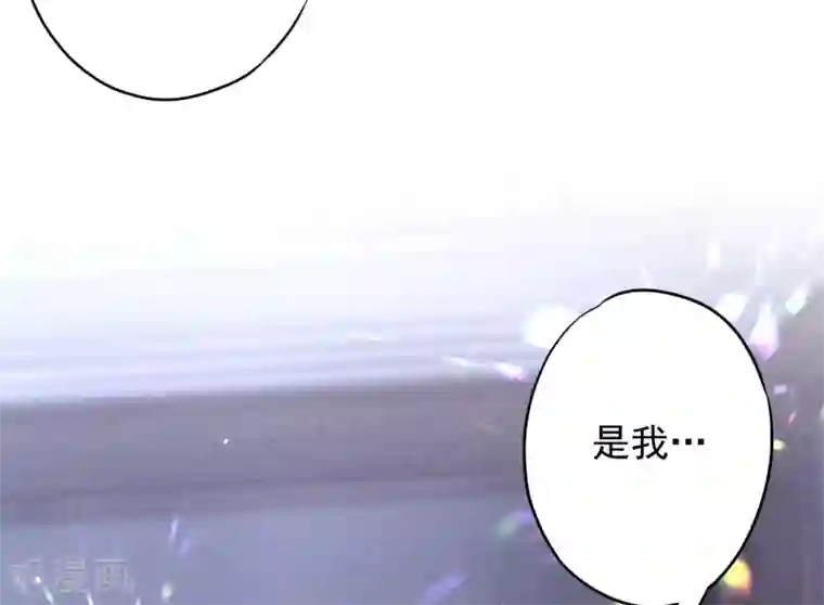 少帅,你老婆要翻天!第71话 此时洞房？