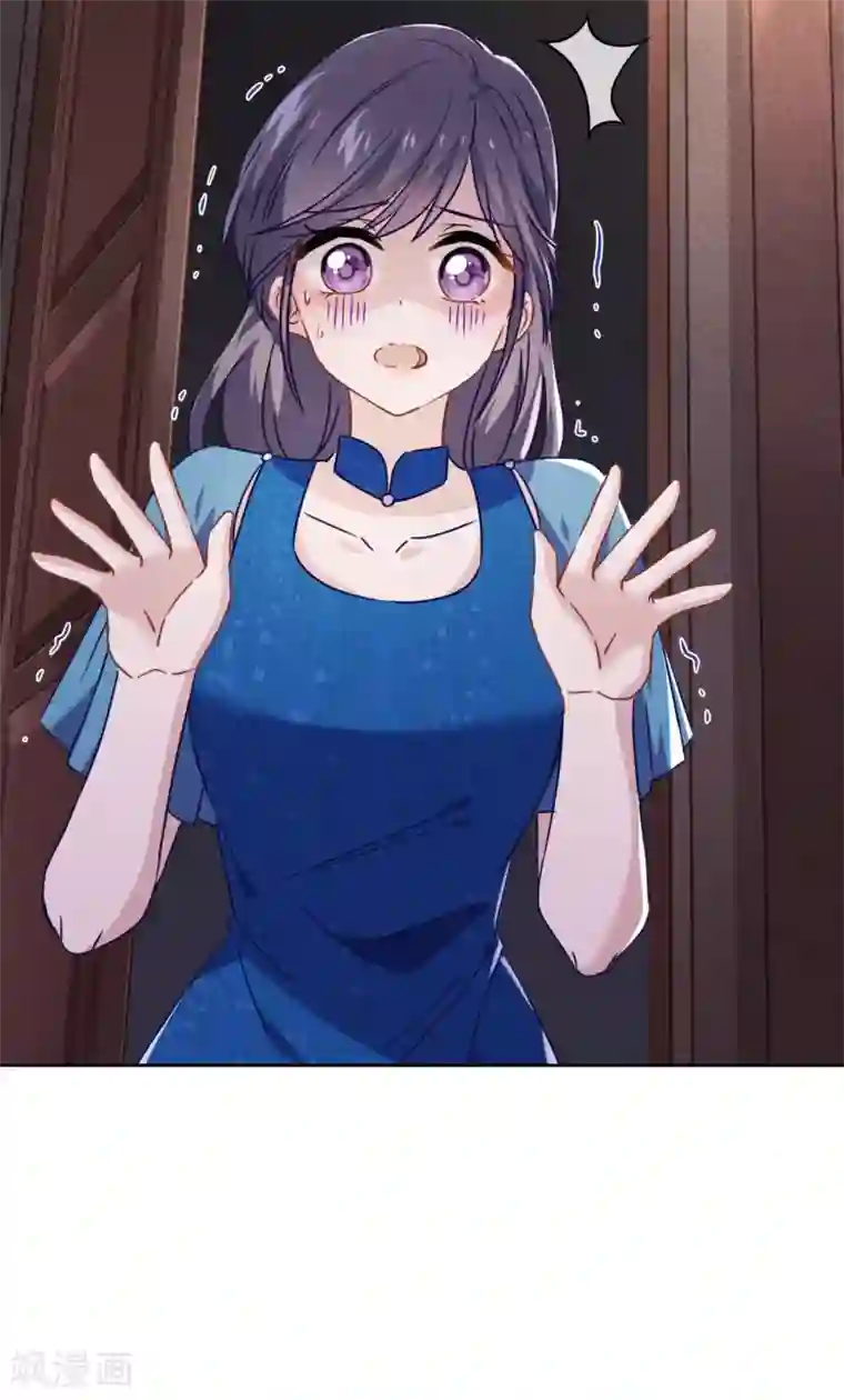 少帅,你老婆要翻天!第72话 危急时刻