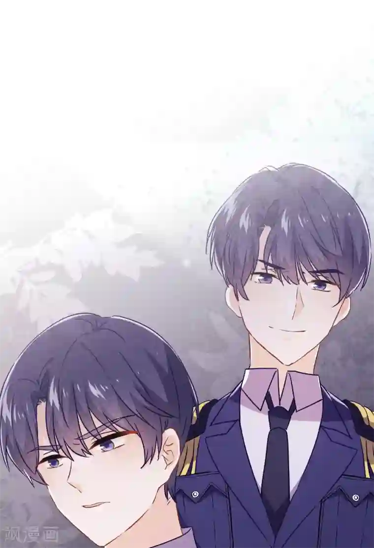 少帅,你老婆要翻天!第72话 危急时刻