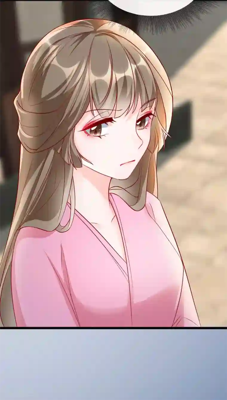 奸妃如此多娇第94话 影后的青楼经营策略