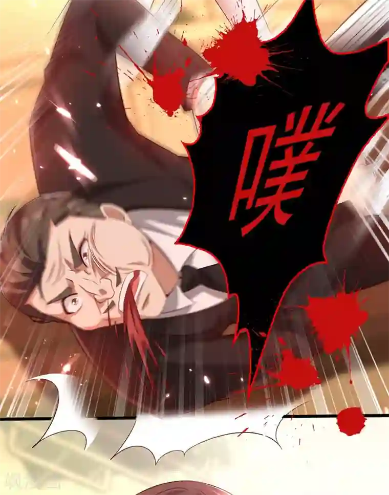 重生空间：豪门辣妻不好惹第74话 从今以后就是仇人！