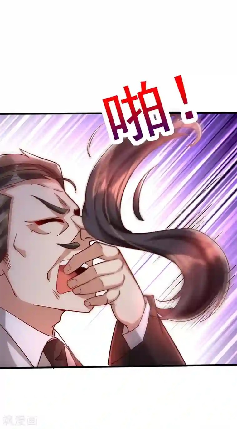 重生空间：豪门辣妻不好惹第74话 从今以后就是仇人！