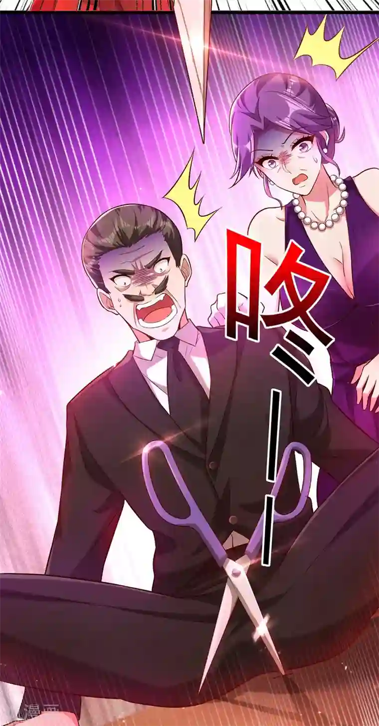 重生空间：豪门辣妻不好惹第74话 从今以后就是仇人！