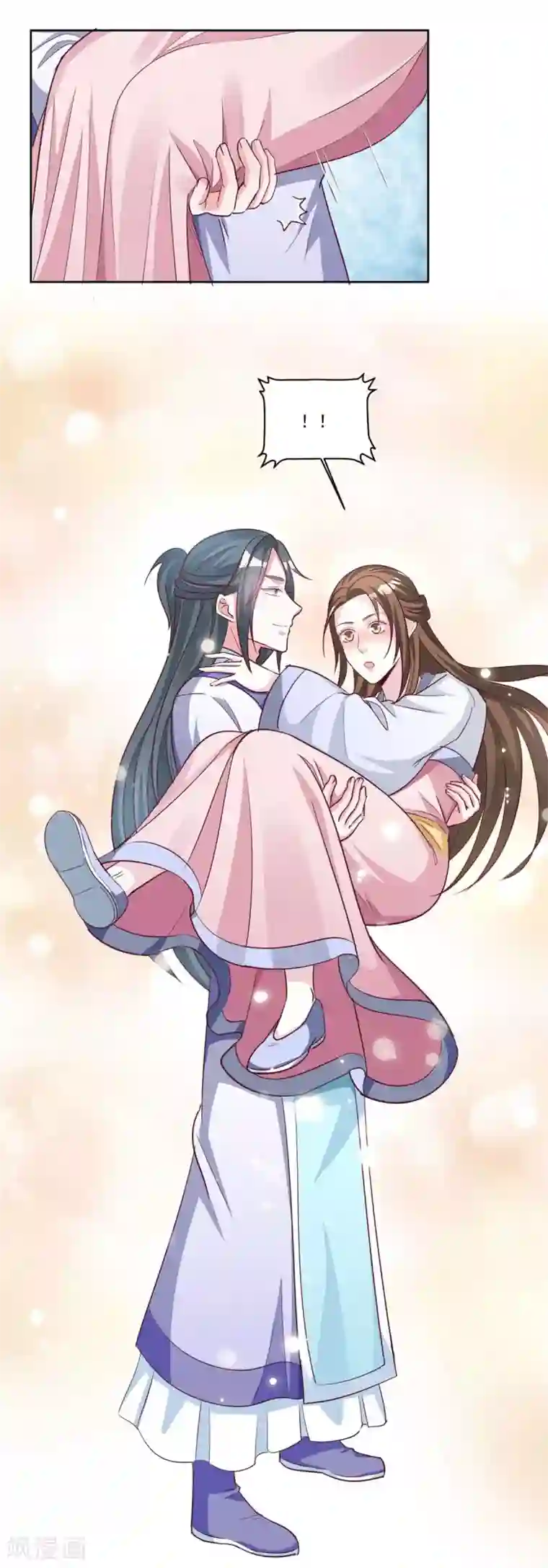 六宫风华第141话 我们来比赛吧~