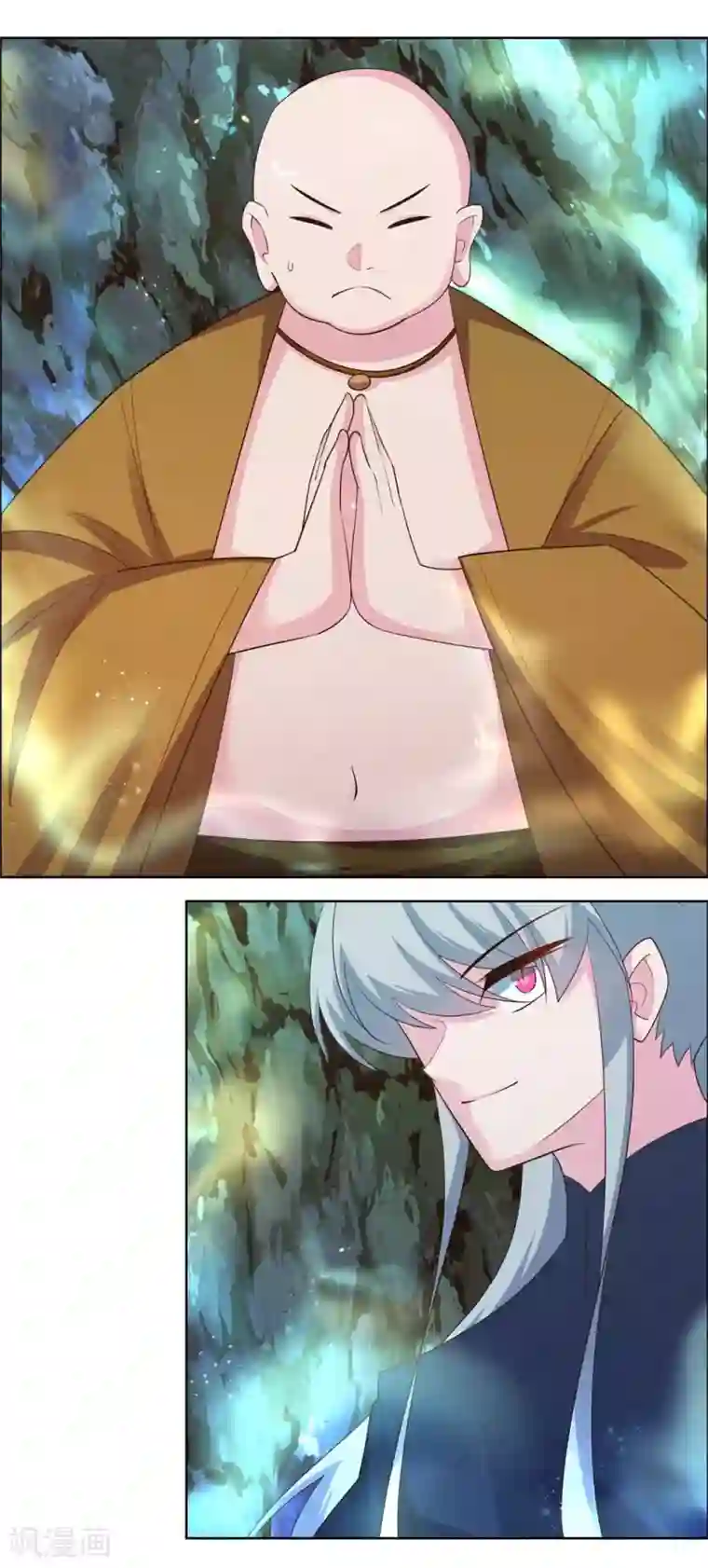 尊上第135话 蓝蕴冰霜晶